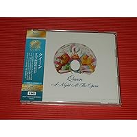 Amazon.co.jp: 戦慄の王女(クイーンI) - コレクターズ・エディション